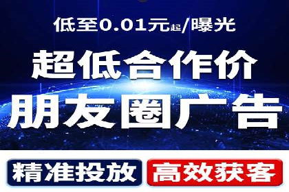 充值高返点案例集锦：不同行业的成功经验