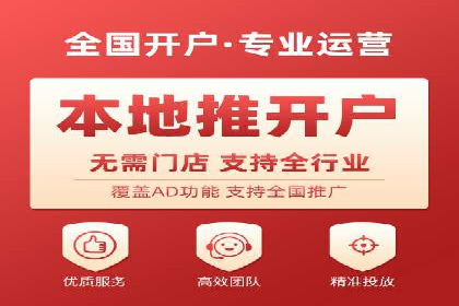 案例分析：高效信息流广告投放策略